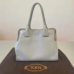 TOD‘S トッズ トートバッグA4 肩掛け