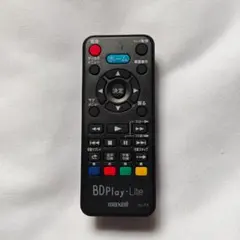 2026年最新】maxell リモコン rcの人気アイテム - メルカリ