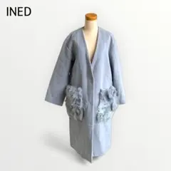 【INED（イネド）】 ノーカラー ロングコート ファーポケット グレーのサムネイル