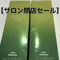 pink☆様 リクエスト 3点 まとめ商品