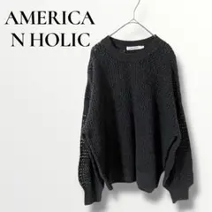 AMERICAN HOLIC アメリカンホリック　長袖ニット　シースルー　グレーのサムネイル