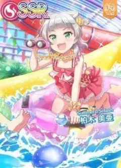 オンゲキ SSR カード 柏木咲姫 - メルカリ