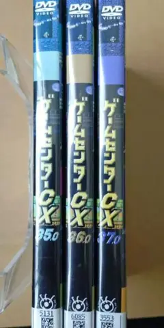 ゲームセンターCX DVD まとめ売り２５本 ゲームセンターCX DVD まとめ売り25本 2025年最新】ゲーム