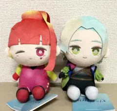 グノーシア ぬいぐるみ ユーリ SQ