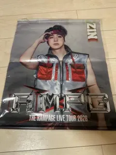 ランペ 陣 プレミアムカプセル ガチャ