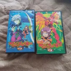 激レア】マシュランボー [ 総集編 ] DVD 全巻 セット - メルカリ