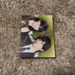 Item thumbnail for item 1a907bdb-1dec-432c-a929-862386236e7a