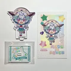 2025年最新】プルシュカの人気アイテム - メルカリ