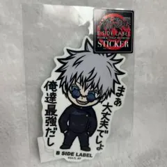 ポテコ様 リクエスト 2点 まとめ商品