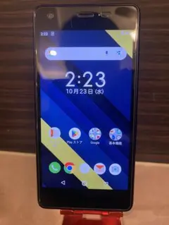 Qua Phone KYV44 京セラ SIMロック解除済み