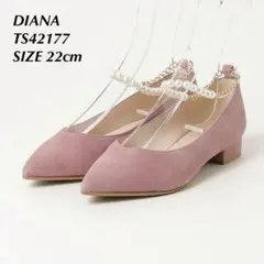 DIANA ダイアナ　ピンクスエード　パール付き　パンプス　ヒール　22cmのサムネイル
