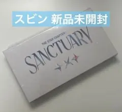 txt sanctuary angel スビン アルバム 新品未開封