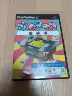 フサキング様 リクエスト 2点 まとめ商品