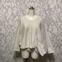 Item thumbnail for item 27c9e76a-f616-40c7-8f25-bbd456846187