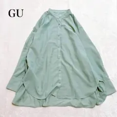 Item thumbnail for item 6a582bb9-b9e0-40a9-84b6-c779e769e18a