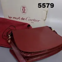 RU-5579　カルティエ　マストライン　ショルダー ヴィンテージ 1226