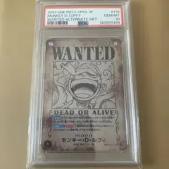 2026年最新】ニカ 手配書 psa10の人気アイテム - メルカリ