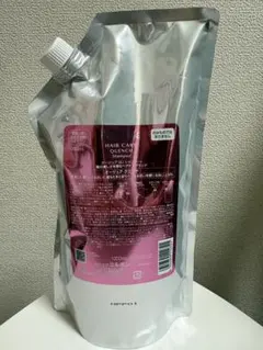 Aujua QUENCH ヘアトリートメント ボトル＆詰替セット - メルカリ