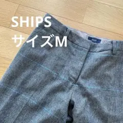 SHIPS 細身アンクルパンツ　38