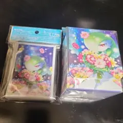 Item thumbnail for item cd4f5877-a3ab-447d-9dd5-46ec2adde2e9