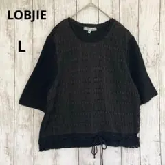 【LOBJIE】ロブジェ　半袖ジャガードニットセーター　ショート丈　黒L　レトロのサムネイル