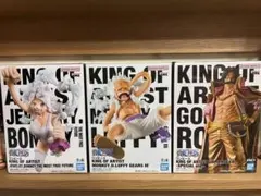 【大幅値下げ】 ワンピース　プライズフィギュア KING OF ARTIST