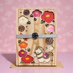 Y O様 リクエスト 2点 まとめ商品