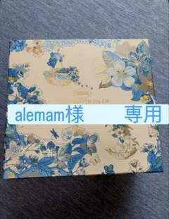 alemam様専用 SABON ボディクリームのサムネイル