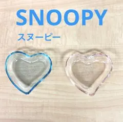 スヌーピー snoopy 小皿　2点セット　送料込み