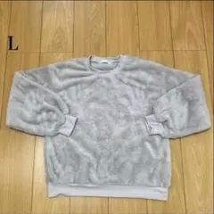 未使用品　トレーナー　もこもこ　ボア素材　L 大きいサイズ