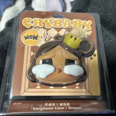 クライベイビー　イヤホンケース　ブラウン