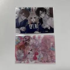 お姉ちゃんの翠くん 全プレ クリアカード PINK BLUE 各1 未開封 - メルカリ
