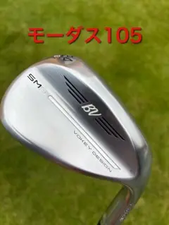 【コース未使用】Vokey Design SM9 ウェッジ 54度12Dバウンス