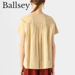 Ballsey コットンジャージーコンビ バックギャザープルオーバーのサムネイル