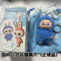 POPMART Labubu ラブブ PIN FOR LOVE ぬいぐるみ O