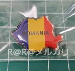 【超希少・未開封】ルーマニア館 ROMANIA EXPO 2025 ピンバッジ 超希少・未開封】ルーマニア館 ROMANIA EXPO 2025 ピンバッジ 超