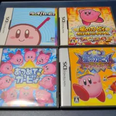 カービィ 4本セット - メルカリ