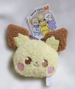 新品タグ付き　ポケモン　ポケピース　ぬいぐるみポーチ　ピチュー　匿名配送