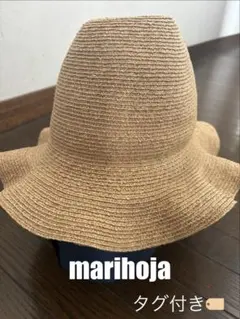 2026年最新】marihojaの人気アイテム - メルカリ