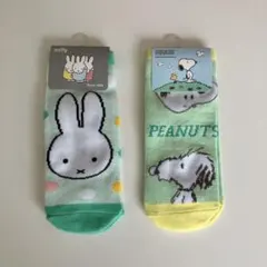 Item thumbnail for item a38a69ca-320c-4278-baaf-c2c335833e1d