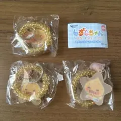 しずくちゃん　スプリングゴムキーホルダー　 アセオ君　3点セット