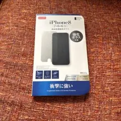 DAISO iPhone 8/7/6/6S 強化ガラス保護フィルム