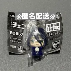 チェンソーマン　めじるしアクセサリー レゼ