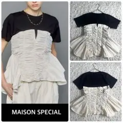 美品 MAISON SPECIAL メゾンスペシャル タフタペプラム ブラックのサムネイル