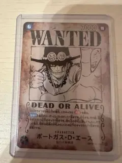 ワンピース トレーディングカード 受け継がれる意思 ポートガス・D・エース SP