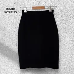 ジュンココシノ【38】膝丈スカート タイト スリット 毛混50% 上品 黒のサムネイル