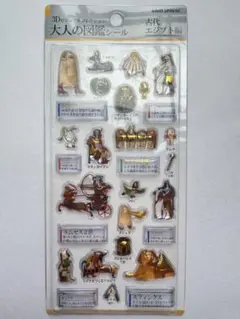 doraKoishi514(プロフ必読)様 リクエスト 2点 まとめ商品