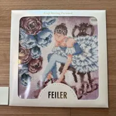 フェイラータオルハンカチ　バレエ　2026Annual