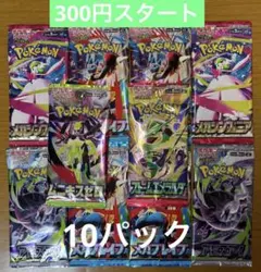 2026年最新】ポケモンカード151 未開封 パックの人気アイテム - メルカリ