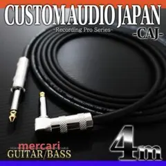 2025年最新】caj パッチケーブルの人気アイテム - メルカリ